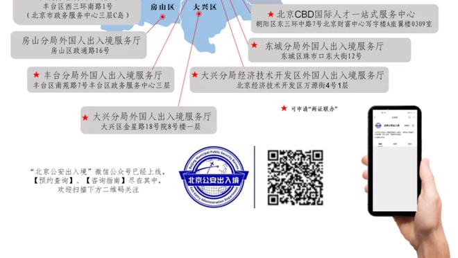 不讲理！杜兰特第三节6投5中轰下12分 各种高难度进球抹平分差